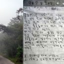 석주농장 네이버블로그