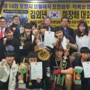 영남권투체육관 이미지