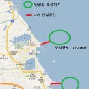 삼수동(신설) 네이버블로그