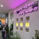 세련공방 이미지