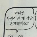 바로나 네이버블로그