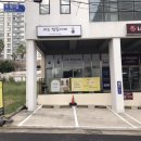 제주도하숙집게스트하우스 | 제주공항근처 게스트하우스 <<제주도하숙집>>과 <<디바인모먼츠>> 솔직후기