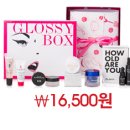 글로시데이 이미지
