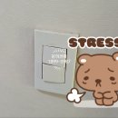 주은전기조명