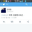 유원 이미지