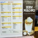 지세븐(G-7) 이미지