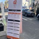 그엄마의그딸떡볶이인동직영점 이미지