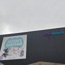 비아티프링크맘쇼핑몰용인점 | 365일 베이피페어 육아용품 구매하러 링크맘용인점 방문후기
