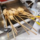 새골목집 이미지