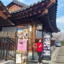 가끔씩은 멀리서 달려온 여행객처럼 ＜영암 왕인문화축제장, 왕인박사유적지 일원＞ 이미지