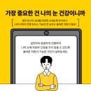 안경상회 송도점 이미지