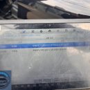 비머모터스 이미지