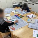 대전대화초등학교 이미지