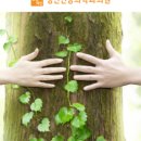 통통샤인정신건강의학과의원 이미지