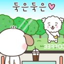 GS더프레시천안점 이미지