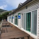 둥구민박 이미지