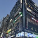디아윤 l 창동역 근처 왁싱샵 창동 왁싱 잘하는 곳 디아윤 다녀왔어요
