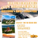 신향 이미지