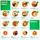 그릭하다 이미지