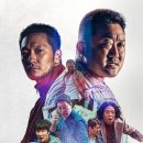 금천구판장 | 동명동 오징어난전 오픈준비중 롯데시네마 범죄도시2 소개 정보 후기