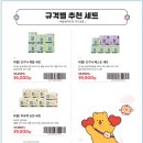 CU 광명중앙점 이미지