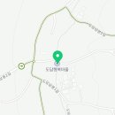 법인도담제일상회 이미지