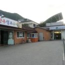 임계양돈