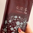 수한약국 이미지