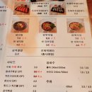 히돈