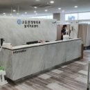 고읍 본정형외과의원 이미지