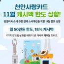 오후엔분식 네이버블로그