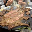 씨유 수락백억점 | 25.10