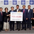 인천대학교 정책대학원 이미지