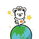 라온글로벌 이미지