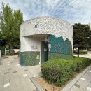 과천시 중앙공원 이미지