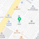 바다양푼이동태탕 합성점