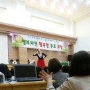 명지자연유치원 이미지