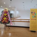 모노그래픽스 네이버블로그