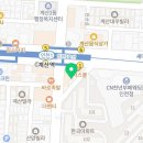 이데이치과의원 이미지