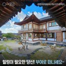 규암농장 이미지