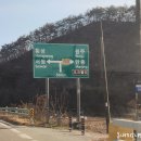 마스터스 스크린골프 | 벨라45CC(17)_벨라45CC 마스터스 D, E 코스 라운드 후기, 라운딩 후 식사 이리 가든 들기름 두부찜