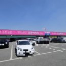 신선관 | 킹콩백화점(용인점) 구경 및 후기~!!