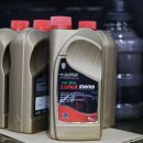 오일전문�� 이미지