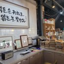 책든손 이미지