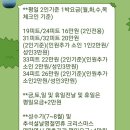 에어그라운드(AIR GROUND) 이미지