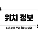 서진셀프주유소 이미지