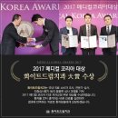 모던치과기공소 | 일산치아교정추천 교정치과 7월의혜택