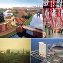 아름다운 여행 이미지