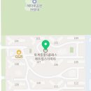 도킹에듀 네이버블로그