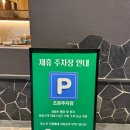 용마루 | 양산 증산 갈비집 추천, '용마루숯불가든' 방문 후기